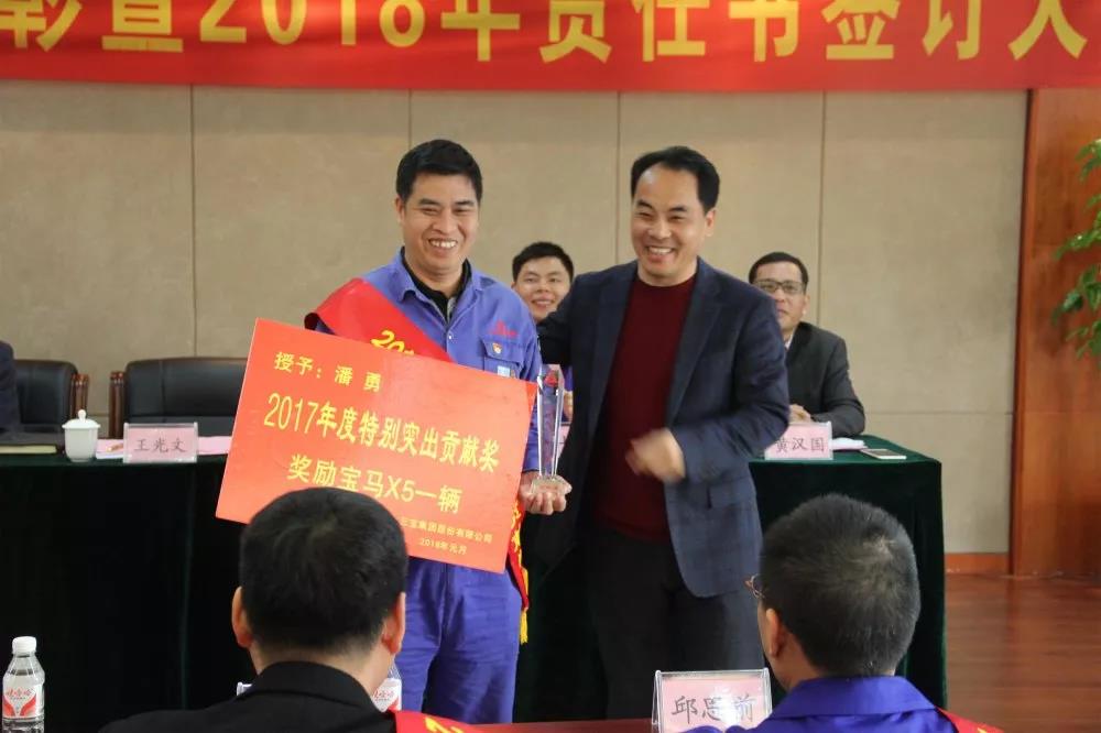 黨員立潮頭，領(lǐng)跑當(dāng)先鋒｜潘勇：履行崗位責(zé)任，勇當(dāng)行業(yè)先鋒