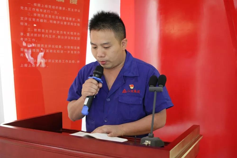 黨員立潮頭，領(lǐng)跑當(dāng)先鋒之十七｜蘇必旺從“一軋”到“五軋”的軋鋼人