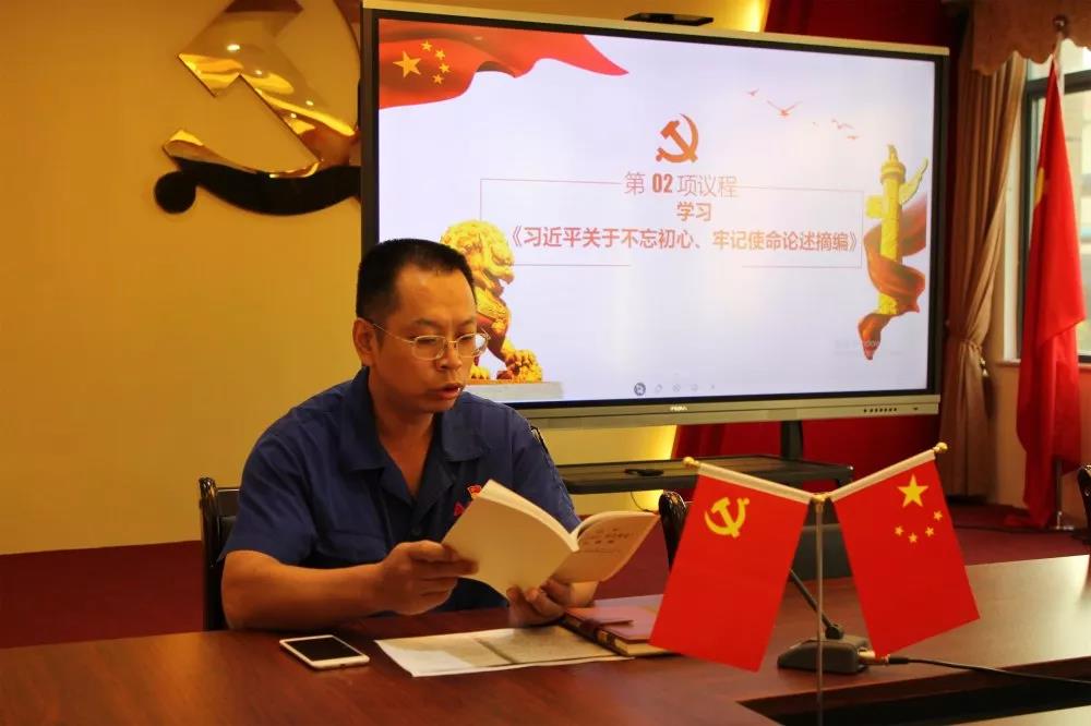黨員立潮頭，領(lǐng)跑當(dāng)先鋒之二十二｜肖意：奉獻(xiàn)不言苦，追求無(wú)止境