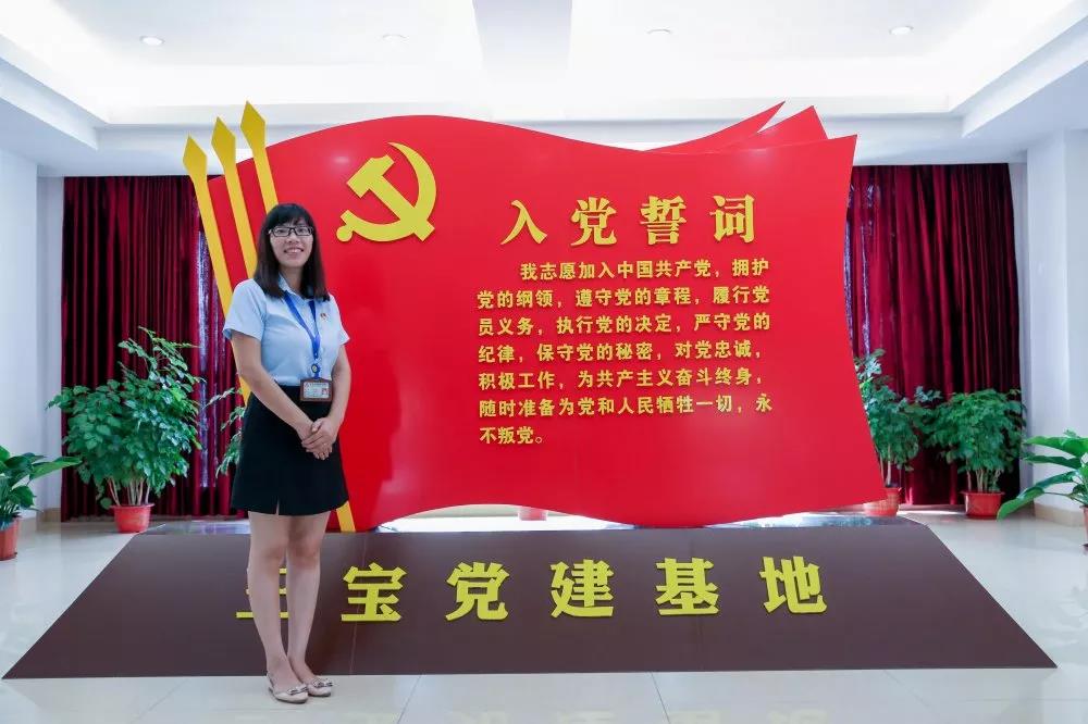 黨員立潮頭，領(lǐng)跑當(dāng)先鋒之三十三｜詹藝珊：奮斗不止步
